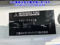 Nissan ATLAS лот № 77009 оценка 3.5  с аукциона в Японии 7