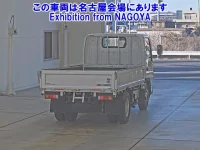 Nissan ATLAS лот № 77009 оценка 3.5  с аукциона в Японии 1