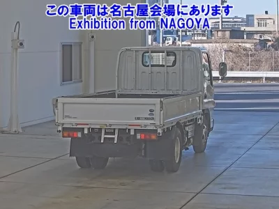 Nissan ATLAS  с аукциона в Японии