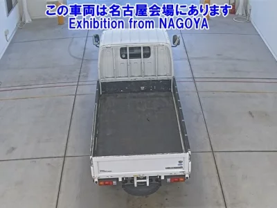 Nissan ATLAS  с аукциона в Японии