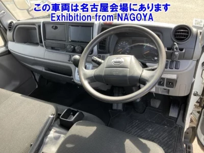 Nissan ATLAS  с аукциона в Японии