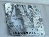 Nissan ATLAS лот № 1192 оценка 3.5  с аукциона в Японии 7