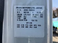 Nissan ATLAS лот № 1109 оценка 3  с аукциона в Японии 7