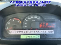 Hino DUTRO лот № 77006 оценка 3.5  с аукциона в Японии 6