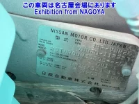 Nissan NV200 лот № 70009 оценка 4.5  с аукциона в Японии 7