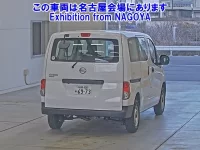 Nissan NV200 лот № 70009 оценка 4.5  с аукциона в Японии 1