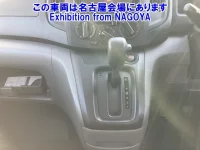 Nissan NV200 лот № 70009 оценка 4.5  с аукциона в Японии 4