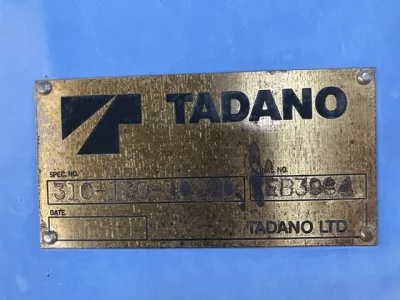 TADANO CRANE