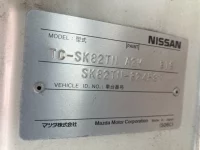 Nissan VANETTE TRUCK лот № 1197 оценка 3.5  с аукциона в Японии 7