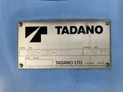 TADANO CRANE