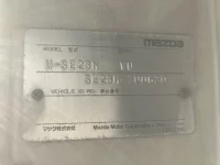 Mazda BONGO лот № 1318 оценка 3  с аукциона в Японии 7