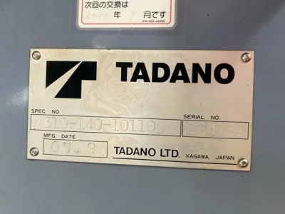 TADANO CRANE
