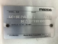 Mazda BONGO лот № 5 оценка 3  с аукциона в Японии 7