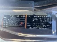 Mitsubishi FUSO FIGHTER лот № 3155 оценка 3.5  с аукциона в Японии 7