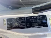 Mitsubishi FUSO TRUCK лот № 3157 оценка R  с аукциона в Японии 7