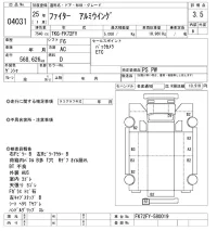 Mitsubishi FUSO FIGHTER лот № 4031 оценка 3.5  с аукциона в Японии 8