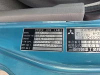 Mitsubishi FUSO FIGHTER лот № 3132 оценка R  с аукциона в Японии 7