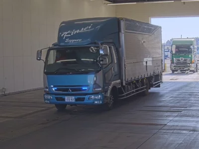Mitsubishi FUSO FIGHTER