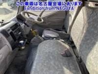 Hino DUTRO лот № 71019 оценка 3.5  с аукциона в Японии 4