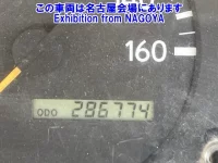 Hino DUTRO лот № 71019 оценка 3.5  с аукциона в Японии 5