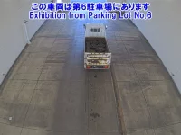 Mazda TITAN лот № 2510 оценка R  с аукциона в Японии 2