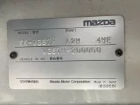 Mazda TITAN лот № 1372 оценка 3.5  с аукциона в Японии 7