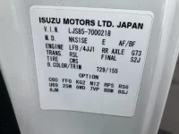 Mazda TITAN лот № 1016 оценка 4  с аукциона в Японии 7