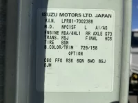 Mazda TITAN лот № 1289 оценка 3.5  с аукциона в Японии 7