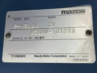 Mazda TITAN лот № 1297 оценка 3  с аукциона в Японии 7