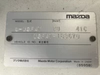 Mazda TITAN лот № 1320 оценка 3.5  с аукциона в Японии 7