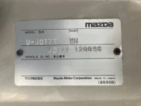 Mazda TITAN лот № 1385 оценка RB  с аукциона в Японии 7