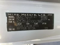 Hino DUTRO лот № 1299 оценка 3.5  с аукциона в Японии 7