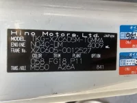 Hino DUTRO лот № 1291 оценка 3  с аукциона в Японии 7