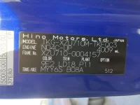 Hino DUTRO лот № 1296 оценка R  с аукциона в Японии 7