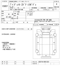 Hino DUTRO лот № 15007 оценка 4  с аукциона в Японии 10
