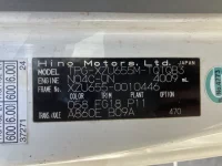 Hino DUTRO лот № 1172 оценка 3.5  с аукциона в Японии 7