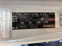 Hino DUTRO лот № 1189 оценка 3.5  с аукциона в Японии 7