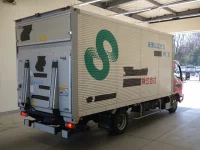 Hino DUTRO лот № 1190 оценка 3  с аукциона в Японии 1