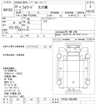 Isuzu TRUCK лот № 4153 оценка 3  с аукциона в Японии 8