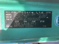 Hino DUTRO лот № 1314 оценка 3  с аукциона в Японии 7