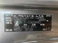 Hino DUTRO лот № 1315 оценка R  с аукциона в Японии 7