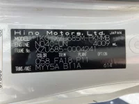 Hino DUTRO лот № 1217 оценка 3  с аукциона в Японии 7