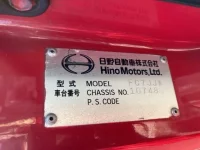 Hino RANGER лот № 3149 оценка 3  с аукциона в Японии 7