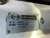 Hino RANGER лот № 3170 оценка R  с аукциона в Японии 6