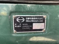 Hino PROFIA лот № 4273 оценка 3.5  с аукциона в Японии 6