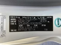 Hino DUTRO лот № 1162 оценка 3  с аукциона в Японии 7