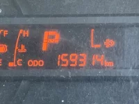 Hino DUTRO лот № 1167 оценка 3.5  с аукциона в Японии 5