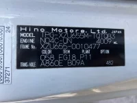 Hino DUTRO лот № 1167 оценка 3.5  с аукциона в Японии 7