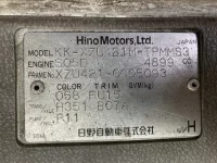 Hino DUTRO лот № 1156 оценка 3  с аукциона в Японии 7