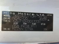 Hino DUTRO лот № 20 оценка 3  с аукциона в Японии 6